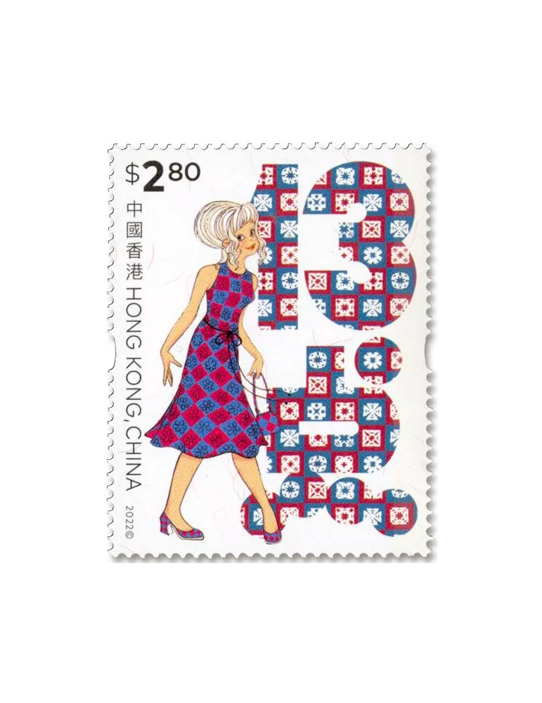 n° 2315/2320 - Timbre HONG KONG Poste