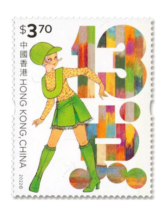 n° 2315/2320 - Timbre HONG KONG Poste