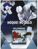 n° 1060 : Timbre MOZAMBIQUE Blocs et feuillets