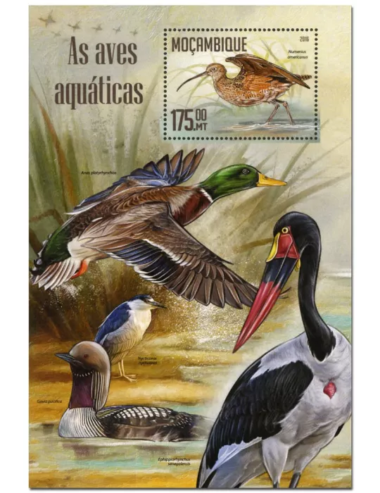 n° 1071 : Timbre MOZAMBIQUE Blocs et feuillets