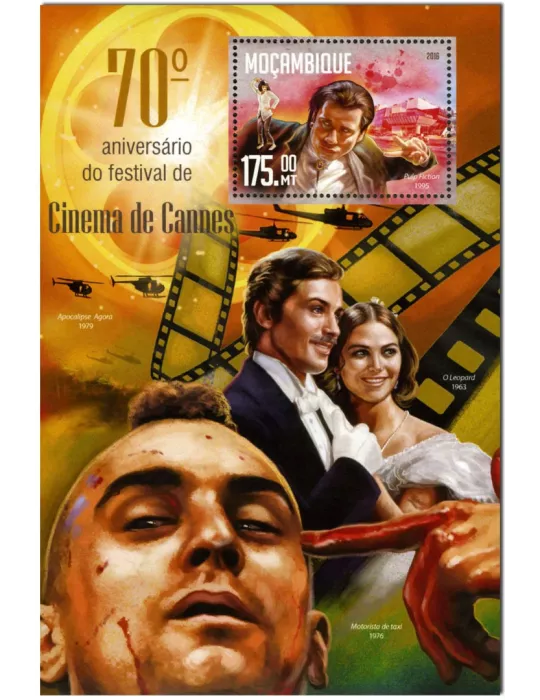 n° 1093 : Timbre MOZAMBIQUE Blocs et feuillets