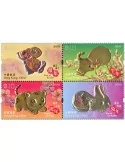 n° 2327/2330 - Timbre HONG KONG Poste