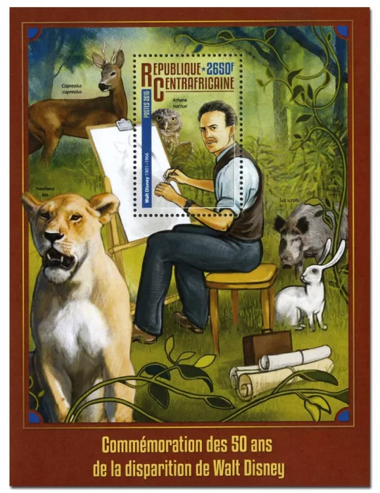 n° 969 : Timbre CENTRAFRIQUE Blocs et feuillets