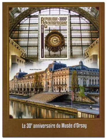 n° 974 : Timbre CENTRAFRIQUE Blocs et feuillets