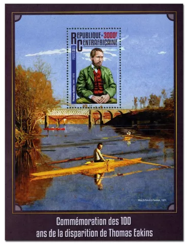 n° 978 : Timbre CENTRAFRIQUE Blocs et feuillets