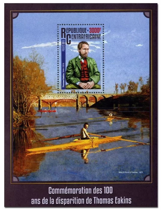 n° 978 : Timbre CENTRAFRIQUE Blocs et feuillets