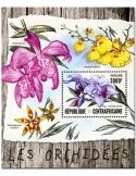 n° 985 : Timbre CENTRAFRIQUE Blocs et feuillets