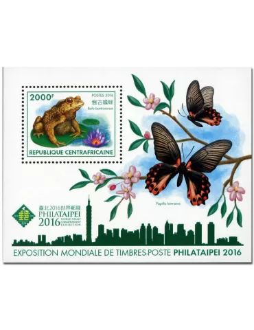 n° 995 : Timbre CENTRAFRIQUE Blocs et feuillets