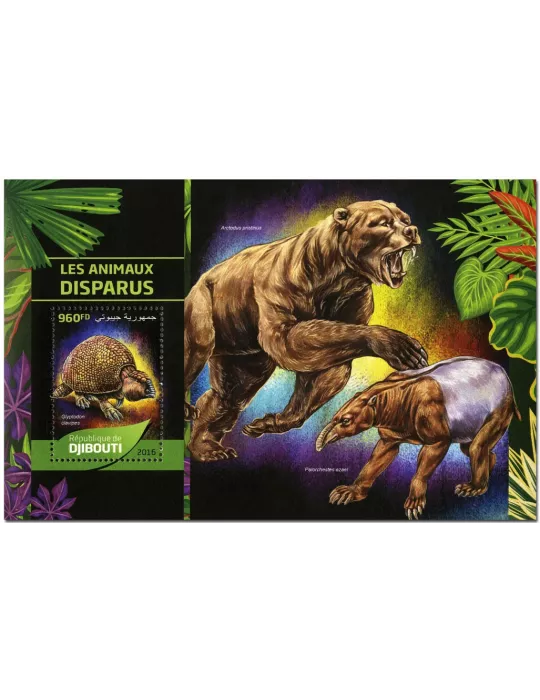 n° 110 : Timbre DJIBOUTI Blocs et feuillets