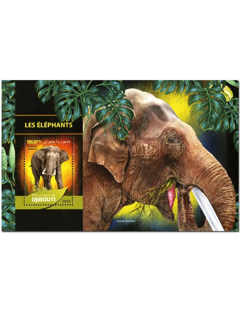 n° 115 : Timbre DJIBOUTI Blocs et feuillets