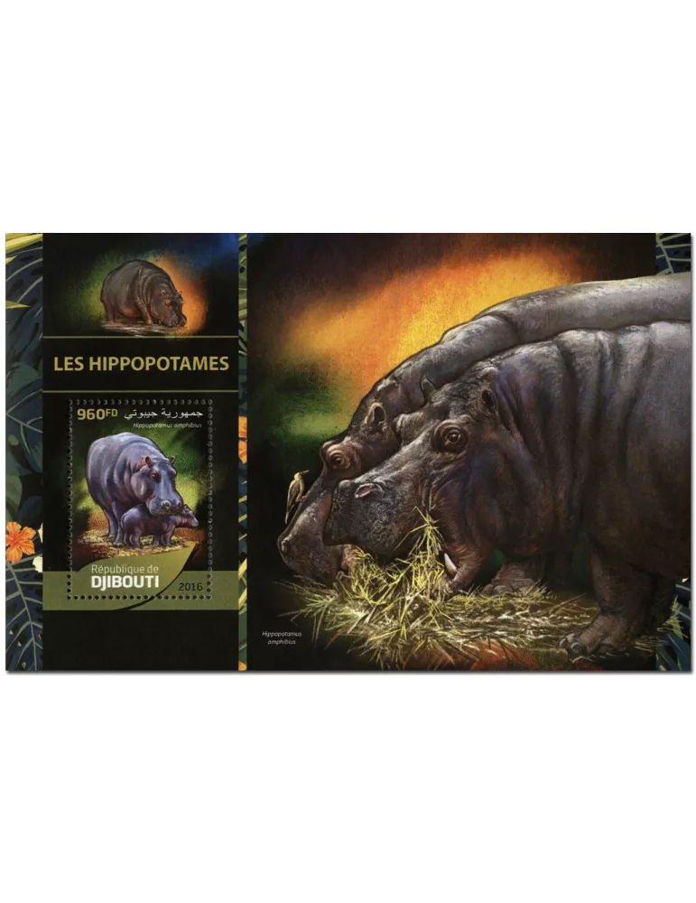 n° 117 : Timbre DJIBOUTI Blocs et feuillets