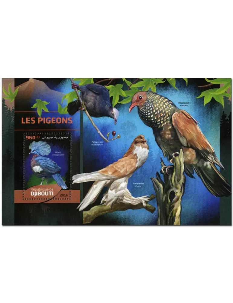 n° 122 : Timbre DJIBOUTI Blocs et feuillets