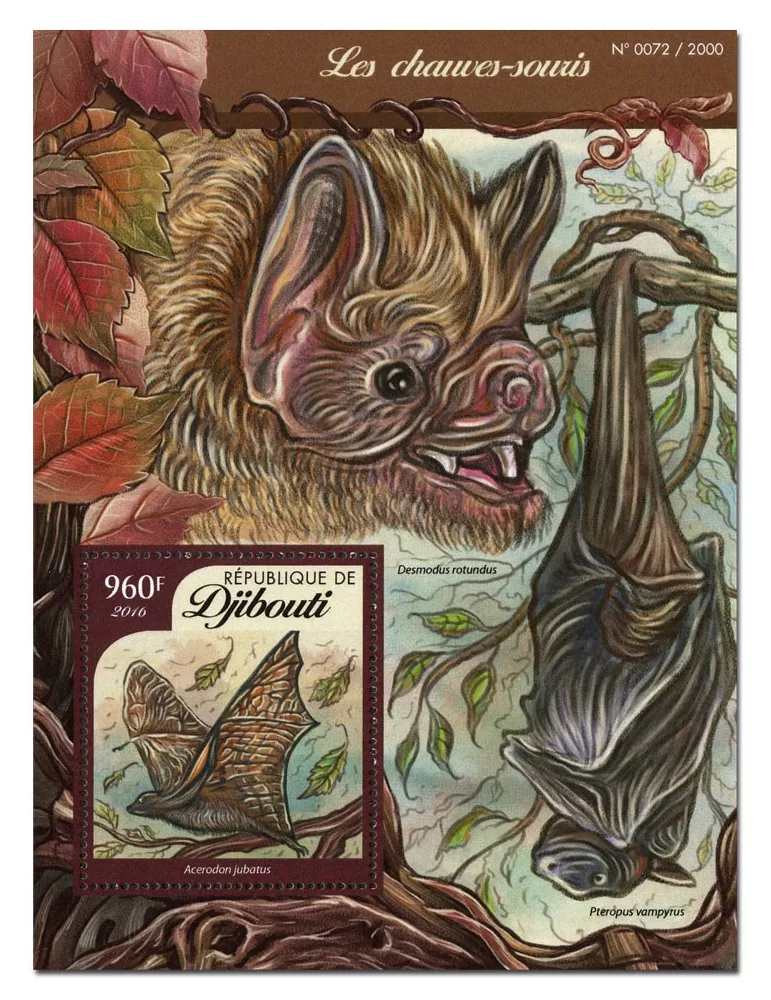 n° 26 : Timbre DJIBOUTI Blocs et feuillets