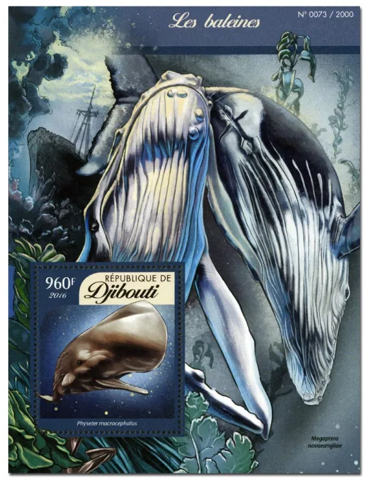 n° 30 : Timbre DJIBOUTI Blocs et feuillets