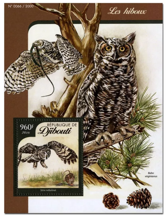 n° 37 : Timbre DJIBOUTI Blocs et feuillets