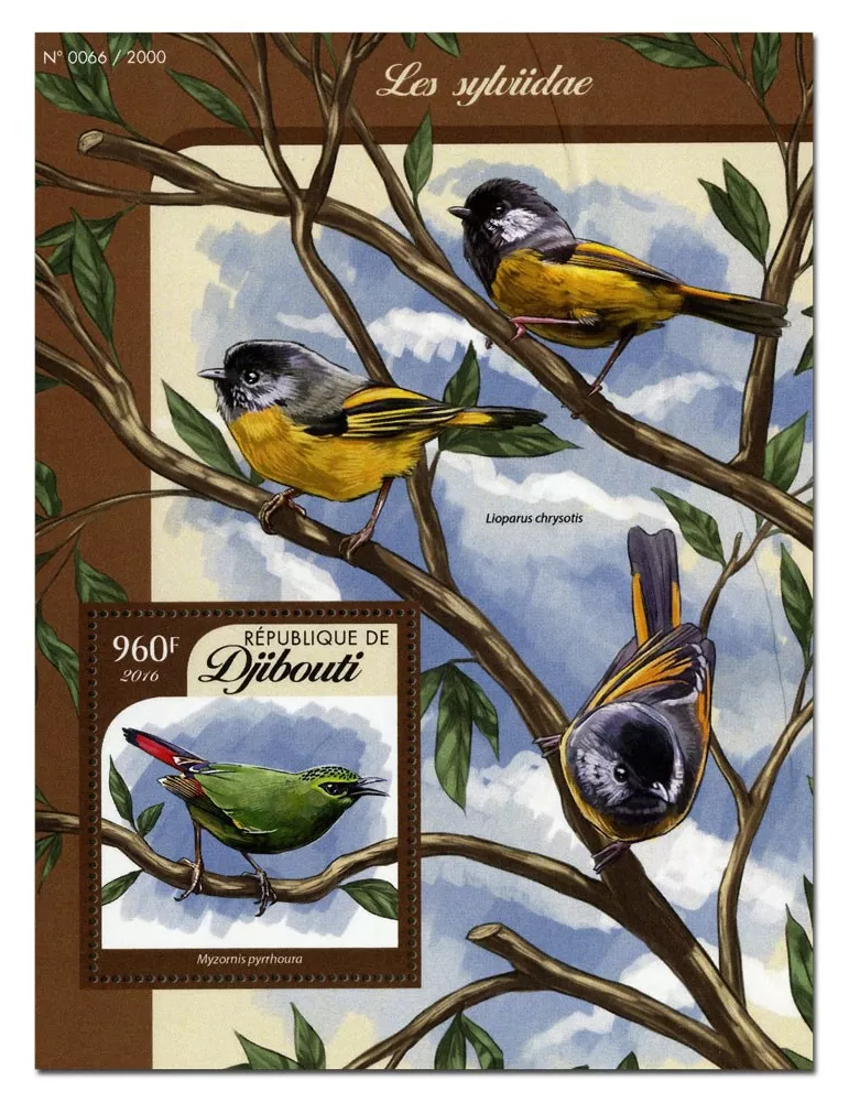 n° 40 : Timbre DJIBOUTI Blocs et feuillets