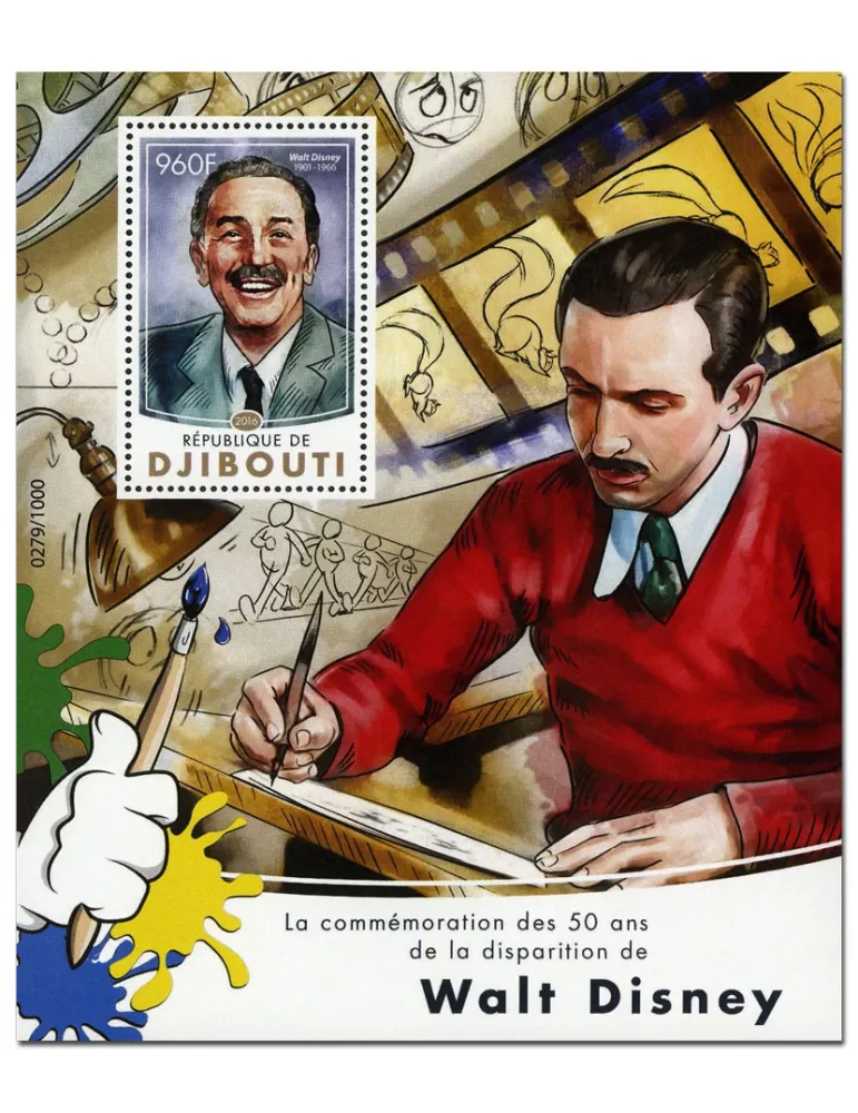 n° 58 : Timbre DJIBOUTI Blocs et feuillets