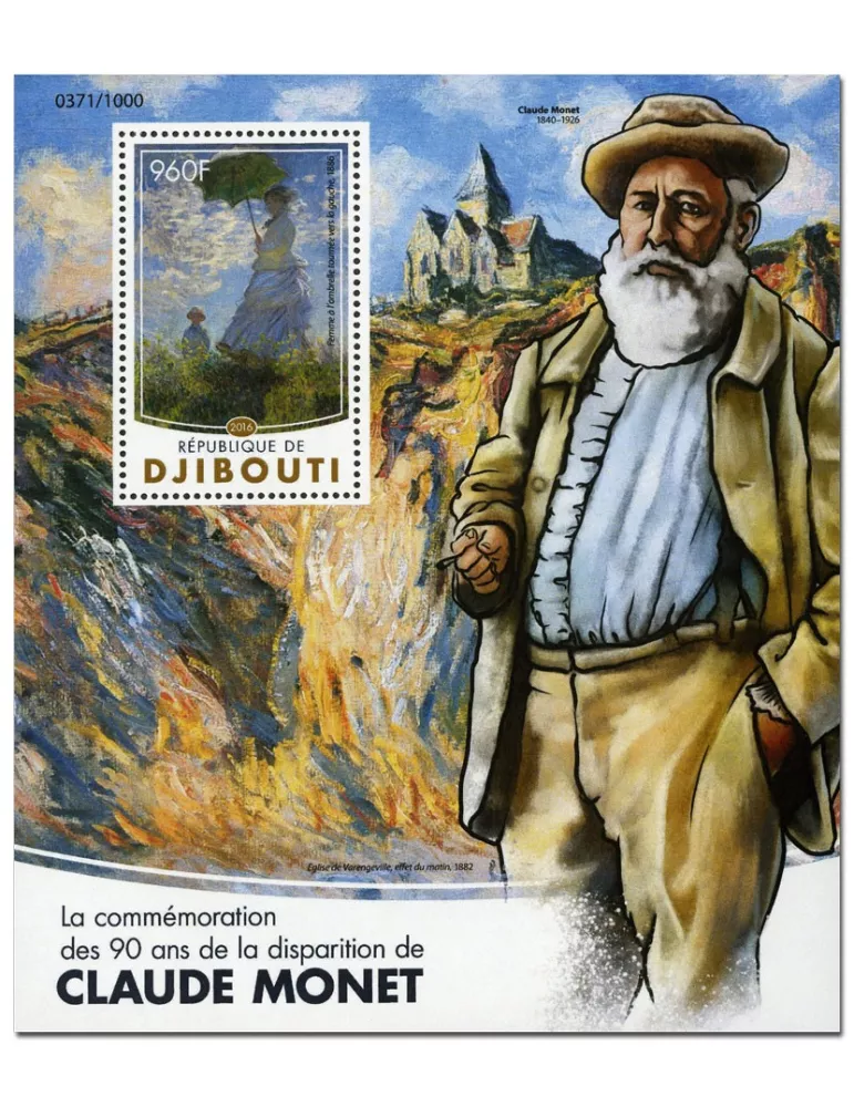 n° 62 : Timbre DJIBOUTI Blocs et feuillets