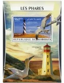 n° 77 : Timbre DJIBOUTI Blocs et feuillets