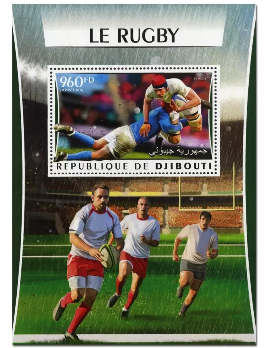 n° 80 : Timbre DJIBOUTI Blocs et feuillets