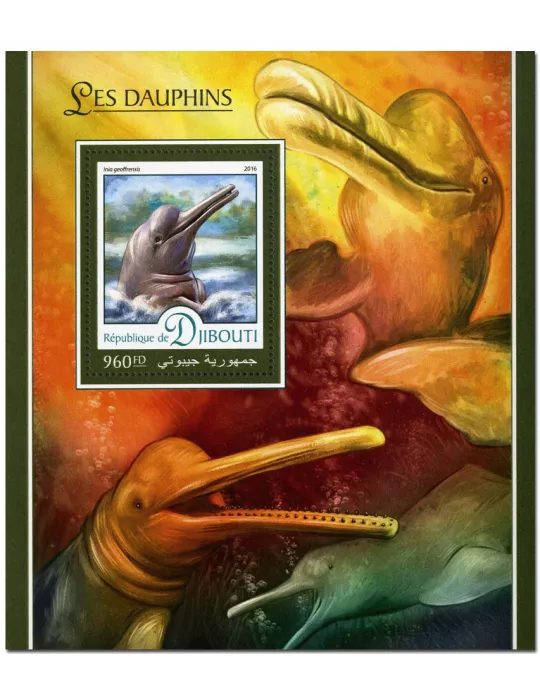 n° 88 : Timbre DJIBOUTI Blocs et feuillets