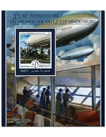 n° 95 : Timbre DJIBOUTI Blocs et feuillets