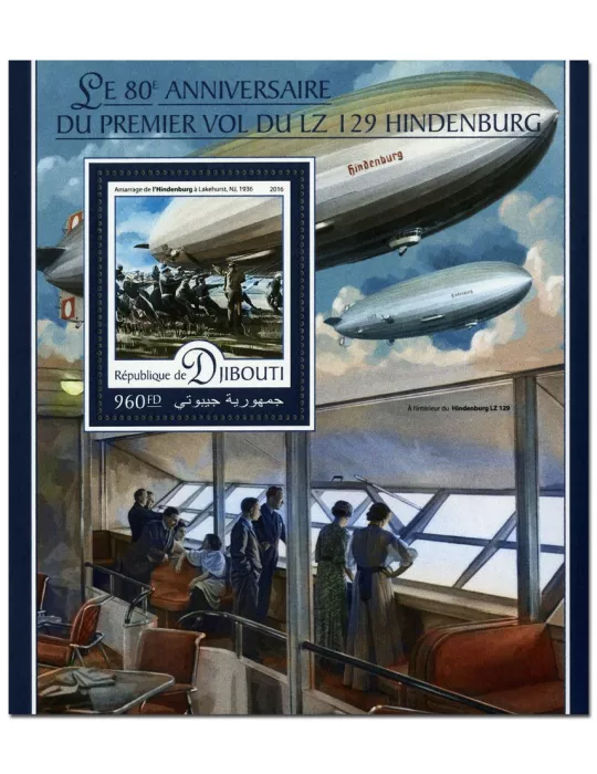 n° 95 : Timbre DJIBOUTI Blocs et feuillets