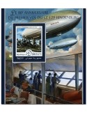 n° 95 : Timbre DJIBOUTI Blocs et feuillets