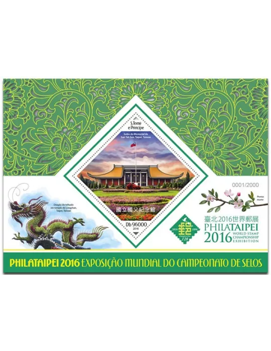 n° 939 : Timbre SAINT-THOMAS ET PRINCE Blocs et feuillets