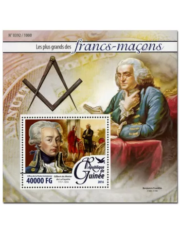 n° 1894 : Timbre GUINÉE Blocs et feuillets