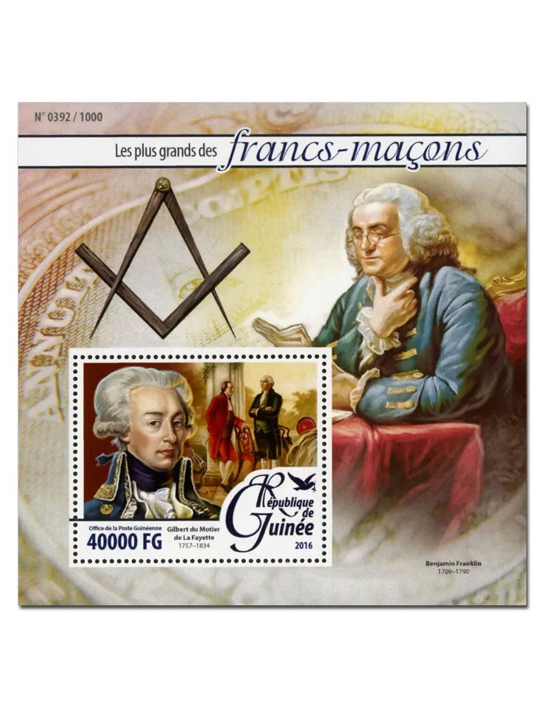 n° 1894 : Timbre GUINÉE Blocs et feuillets