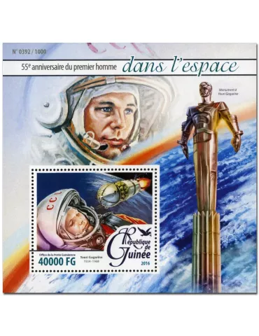 n° 1896 : Timbre GUINÉE Blocs et feuillets