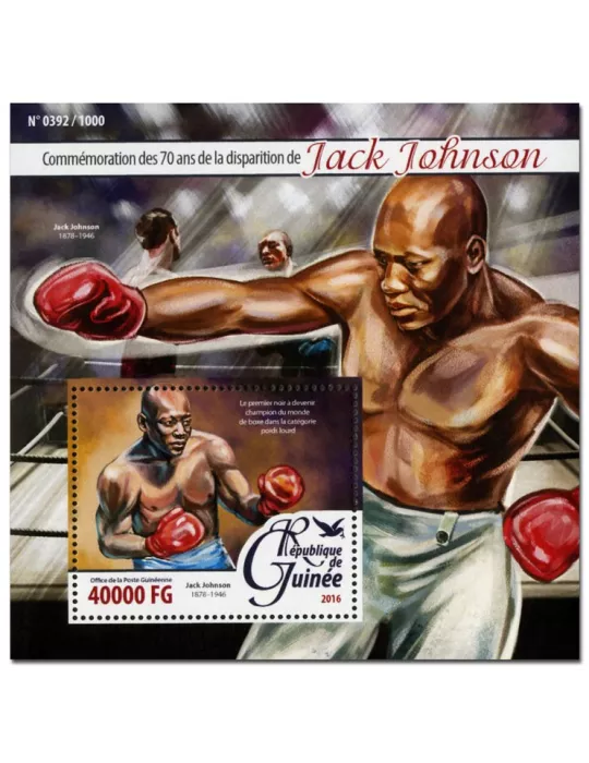 n° 1898 : Timbre GUINÉE Blocs et feuillets