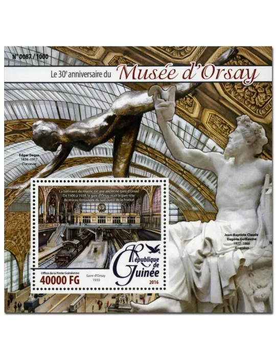 n° 1904 : Timbre GUINÉE Blocs et feuillets