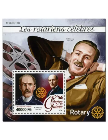 n° 1908 : Timbre GUINÉE Blocs et feuillets