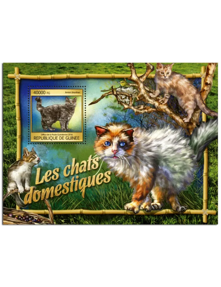 n° 1943 : Timbre GUINÉE Blocs et feuillets