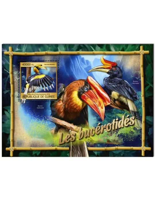 n° 1948 : Timbre GUINÉE Blocs et feuillets