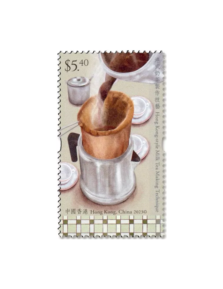 n° 2401/2404 - Timbre HONG KONG Poste