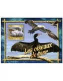 n° 1956 : Timbre GUINÉE Blocs et feuillets