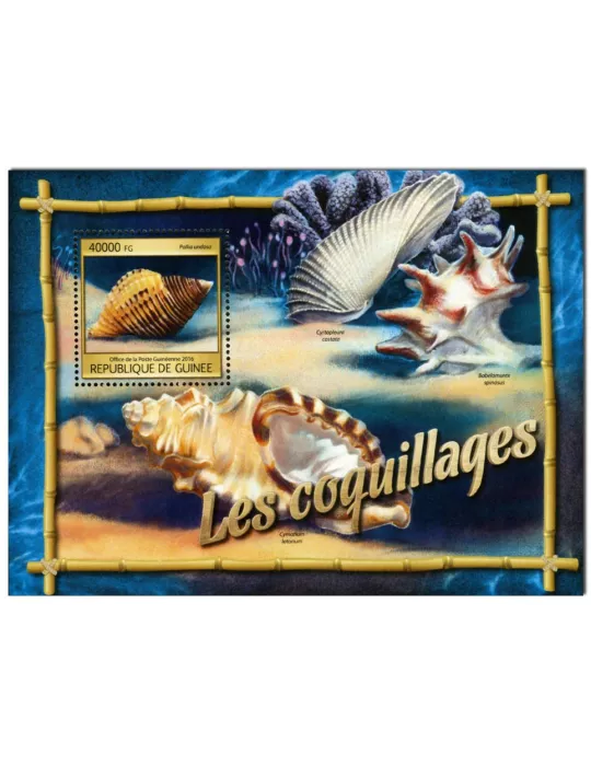 n° 1957 : Timbre GUINÉE Blocs et feuillets