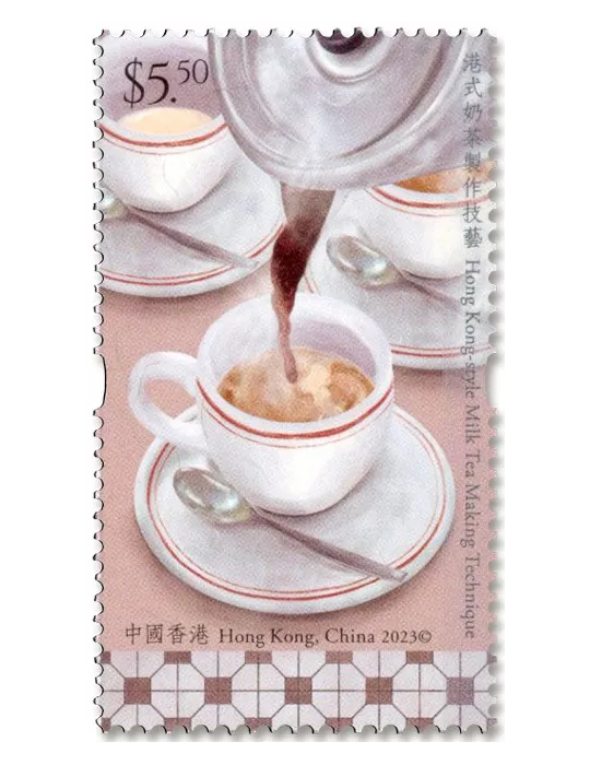 n° 2401/2404 - Timbre HONG KONG Poste