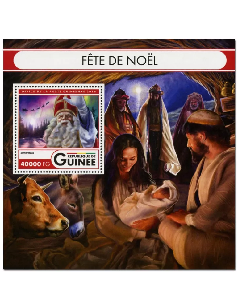 n° 1965 : Timbre GUINÉE Blocs et feuillets