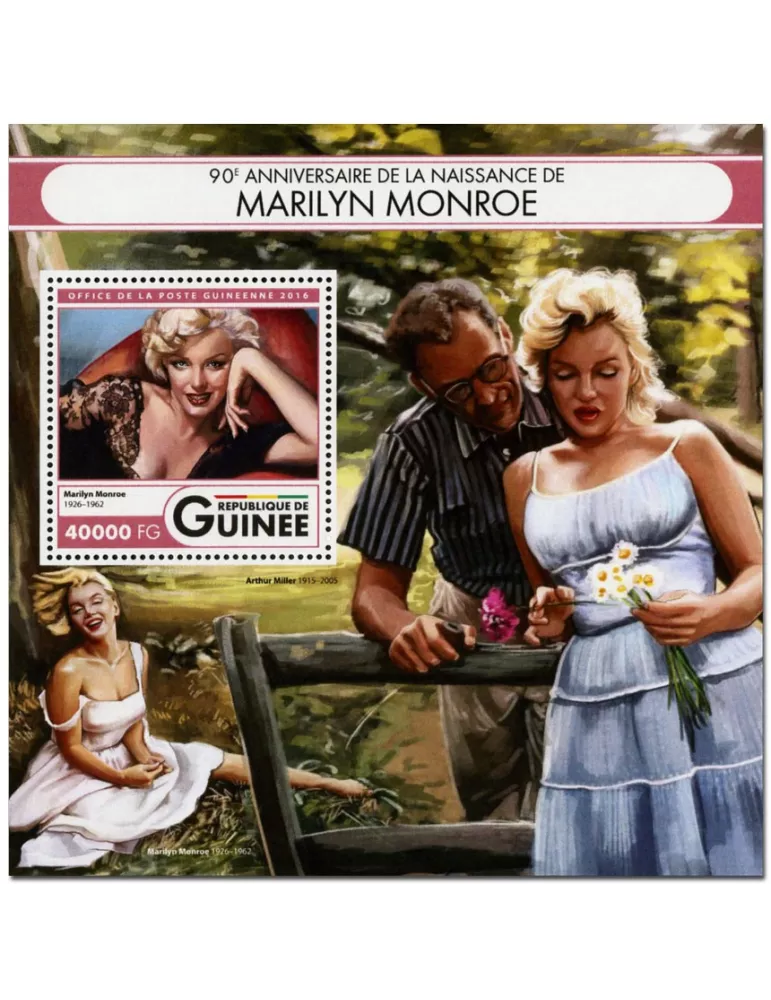 n° 1969 : Timbre GUINÉE Blocs et feuillets