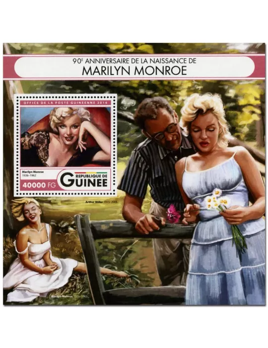 n° 1969 : Timbre GUINÉE Blocs et feuillets