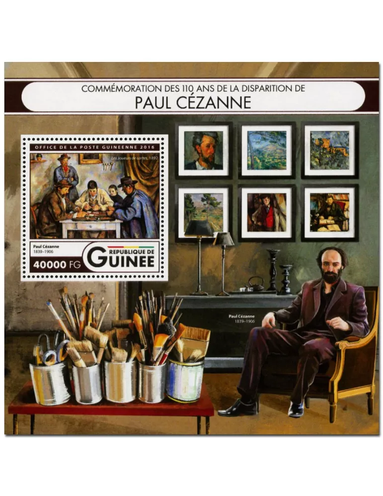 n° 1975 : Timbre GUINÉE Blocs et feuillets