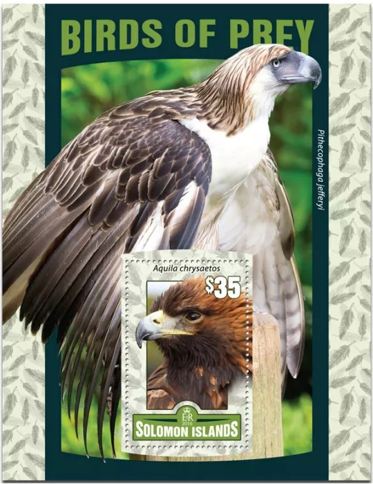 n° 489 : Timbre SALOMON Blocs et feuillets