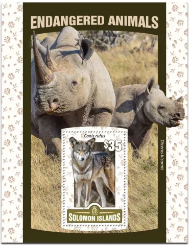 n° 496 : Timbre SALOMON Blocs et feuillets