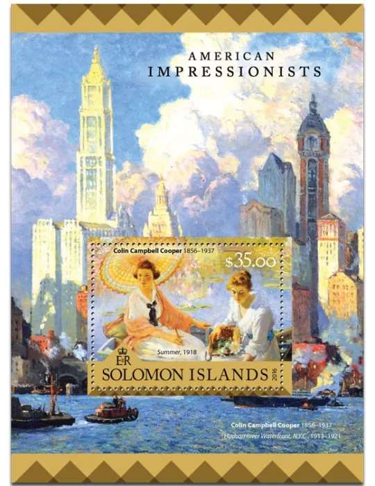 n° 514 : Timbre SALOMON Blocs et feuillets