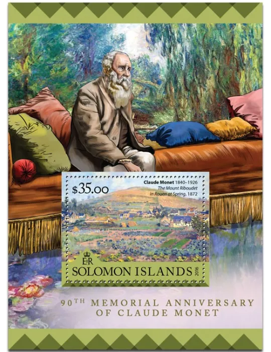 n° 516 : Timbre SALOMON Blocs et feuillets