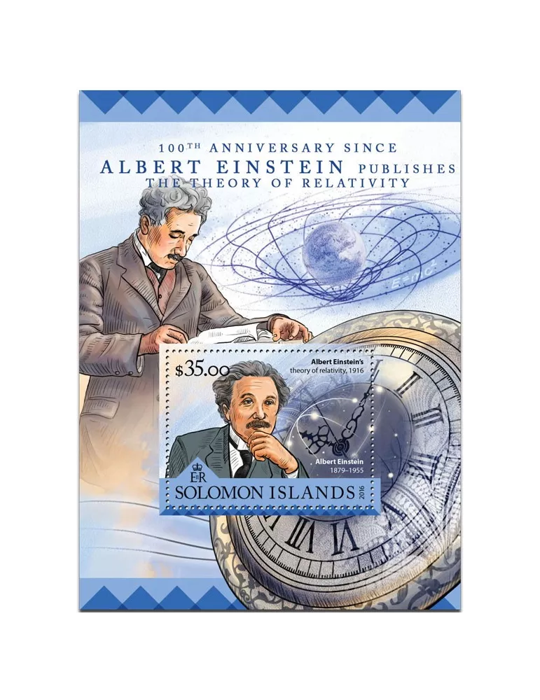 n° 519 : Timbre SALOMON Blocs et feuillets